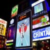 なにわ男子メンバーの出身地は大阪のどこ？年齢や身長・体重などプロフィールも紹介！